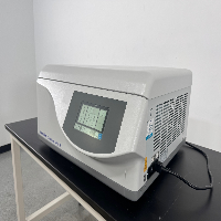 Eppendorf 5910 Ri Refrigerated Centrifuge image 1